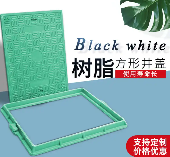 昆玉树脂复合电力方井展示